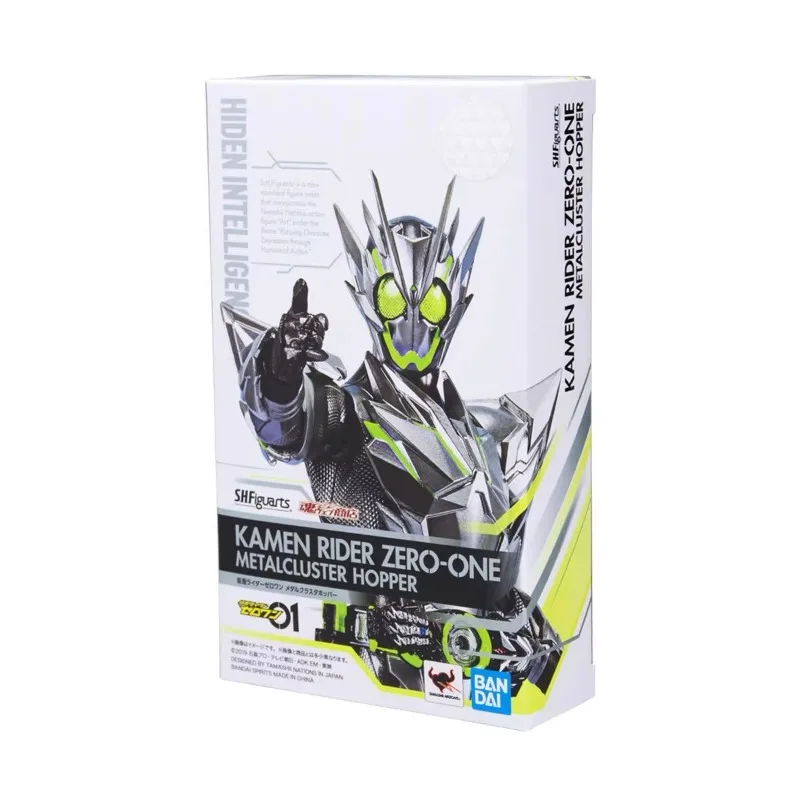 

Bandai Authentic SHF Kamen Rider Zero-One 01 01 Metal Cluster Locust Flying Power or Hand-done Model Display Gift Toys