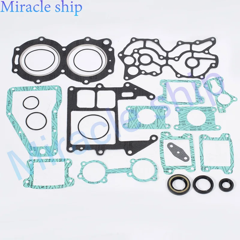 697-w0001-00-697-w0001-02-kit-de-juntas-de-cabezal-de-alimentacion-para-motor-fueraborda-yamaha-55hp-60hp-2-cilindros-modelo-antiguo-697-w0001-piezas-de-motor-de-barco