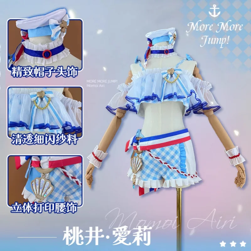 

Momoi Airi Cosplay Costume Newly Bathing suit Halloween Christmas Role PJSK skirt sexy costume Size S-XXL Swimming clothes