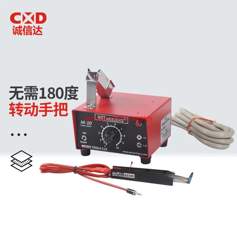 Original MEISEI US M10-4A/4B/4C Wire Hot Stripper WireWire Stripper Electric Thermal