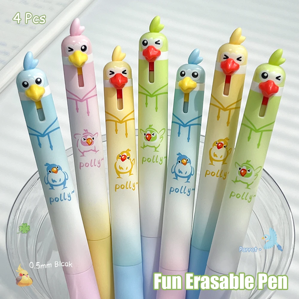 

4Pcs Cute Parrot Erasable Pen 0.5mm Fun Cartoon Animal Blue Gel Pen Minimalist Study & Office Supplies