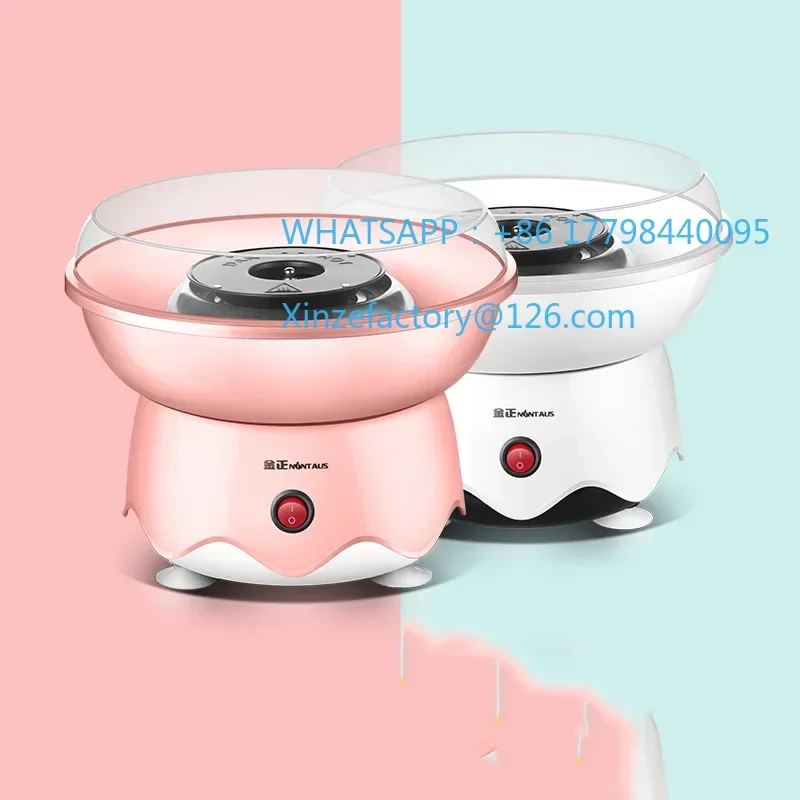 Anpassbare Zuckerwatte Maschine Kinder 1PC Hause Automatisch Machen Zuckerwatte Mini Bunte Zucker Familie Geschenk Geburtstag Pa