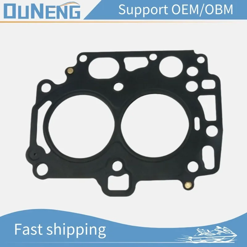 OUNENG Brand New 68T-11181 Cylinder Head Gasket Yaham Outboard Motor 4T F6 F8 68R 68T Series 68T-11181-00