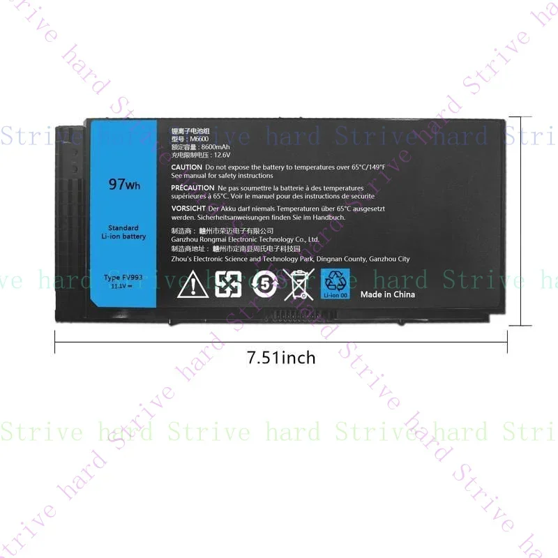 

97 Втч M6600 Аккумулятор для ноутбука Dell Precision M4600 M4700 M4800 M6700 M6800 FV993