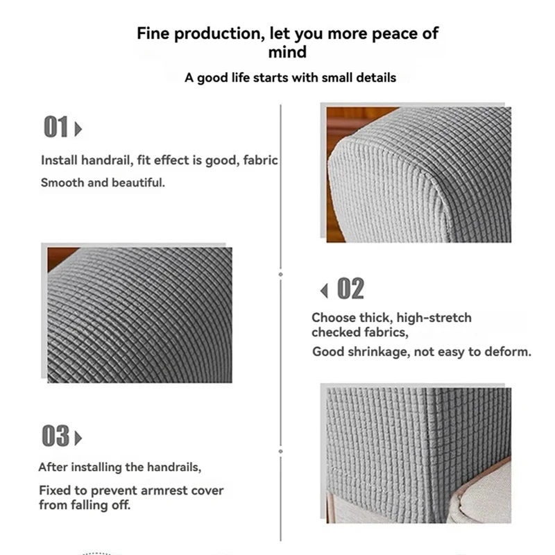 EYFL-Stretch Armrest Chair Covers, Anti-Slip Furniture Protector, Elastic Sofa Couch Slipcovers,