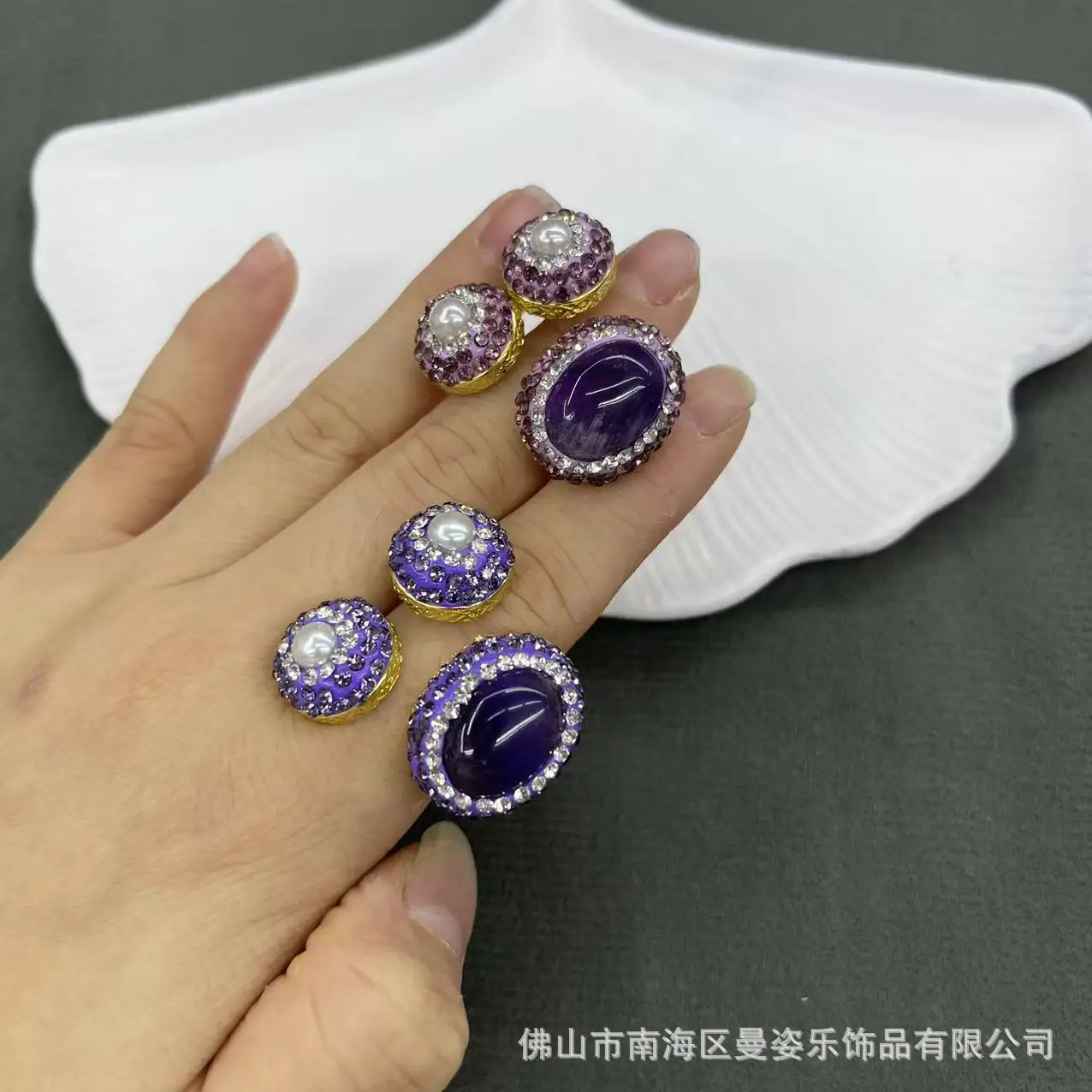 DIY accessories New amethyst ring European and American new high-end atmosphere personalized inlay natural baroque ring environm