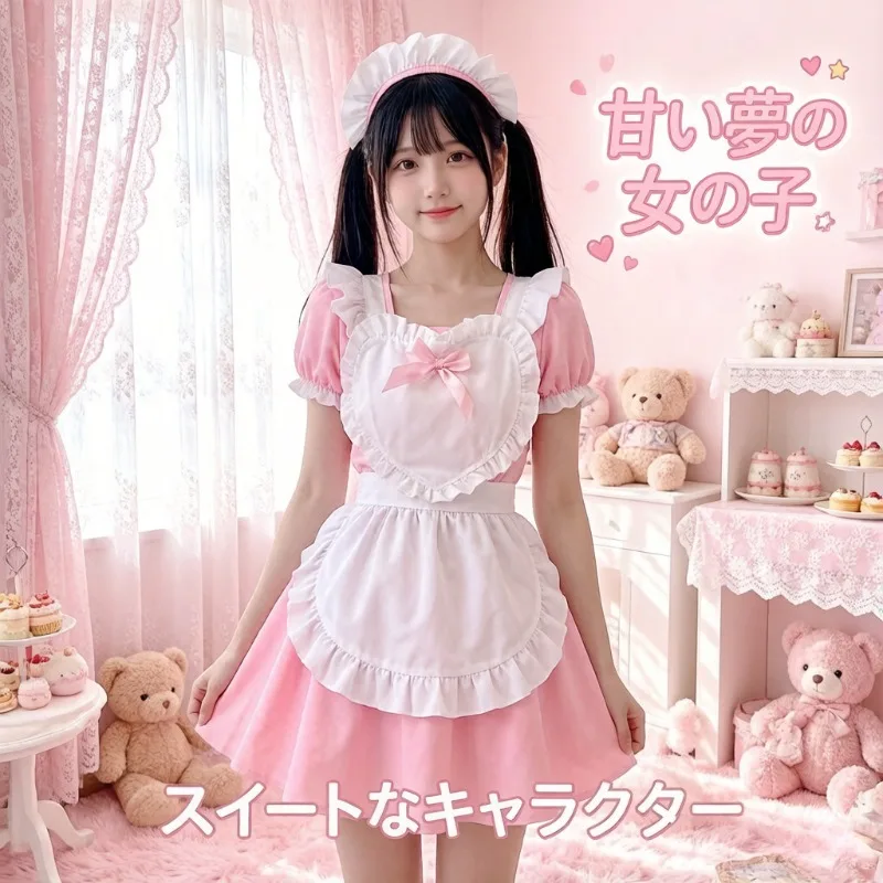

Sweet Maid Lolita Dress, Japanese Soft Style Maid Outfit, Classic Lolita Maid Skirt, Vintage Elegant Cosplay Party Uniform