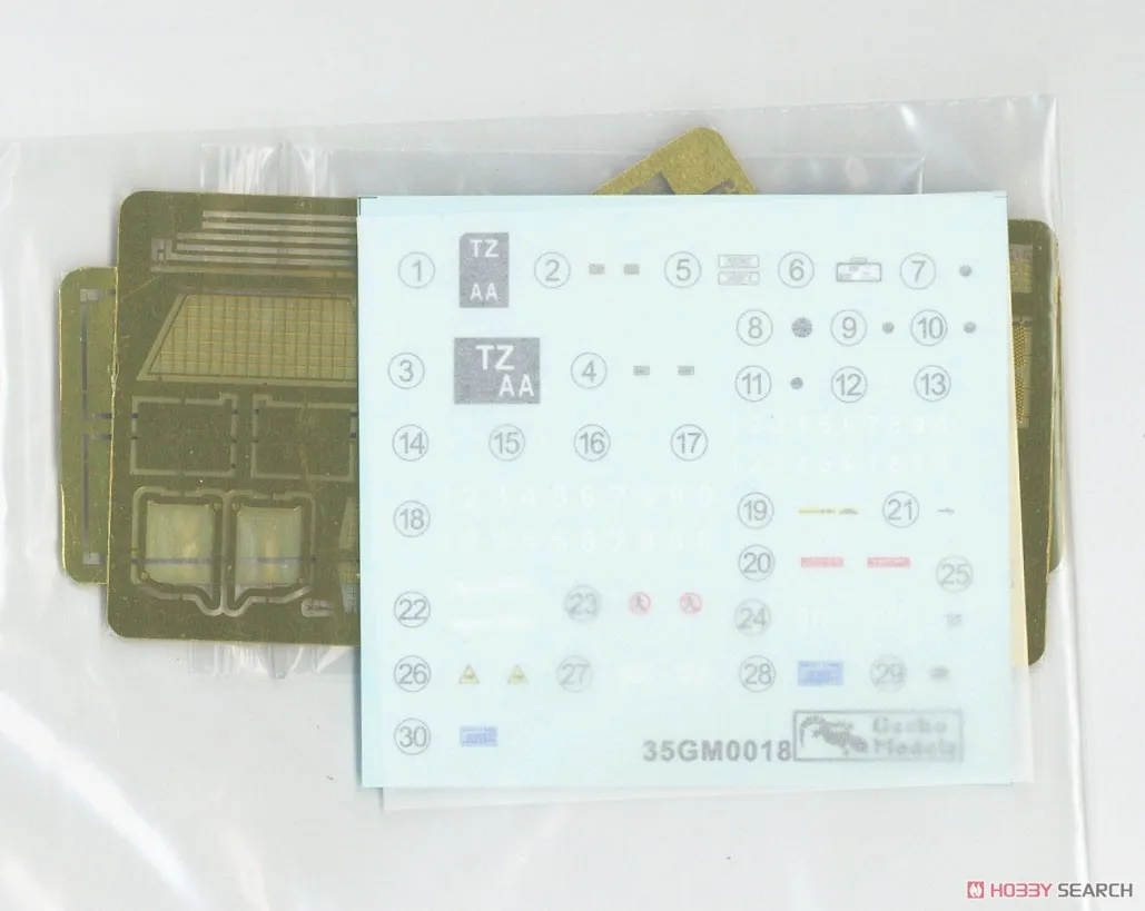 GECKO 35GM0018 1/35 스케일 영국 ATMP, SLLPT 및 드롭 드럼 트레일러 취미 빌딩 공예 장난감 플라스틱 조립 모델 키트