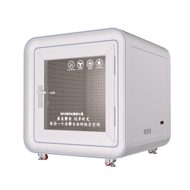 

HLZ soundproof room household movable soundproof room small soundproof cabinet silent compartment