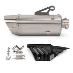 51MM Interface Universal Motorcycle Exhaust Tail Muffler Tube with Carbon Cover for GSX250R 450SR CBR650R R3 MT07 CB400X ZX6R R6