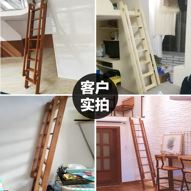 Wooden ladder Attic Solid wood Indoor household straight Dormitory upper and lower beds Wooden Handrail lad