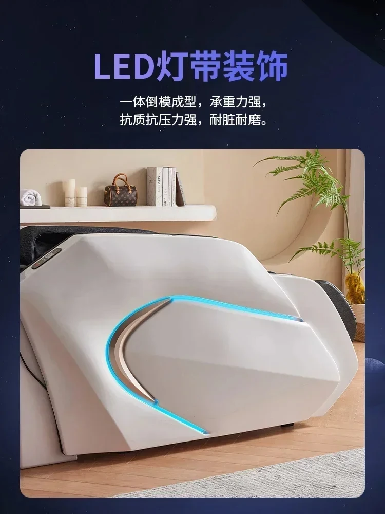 SS NewAutomatic Electric Intelligent Massage Shampoo Bed Barber Shop Thai Water Circulation Head Therapy Bed