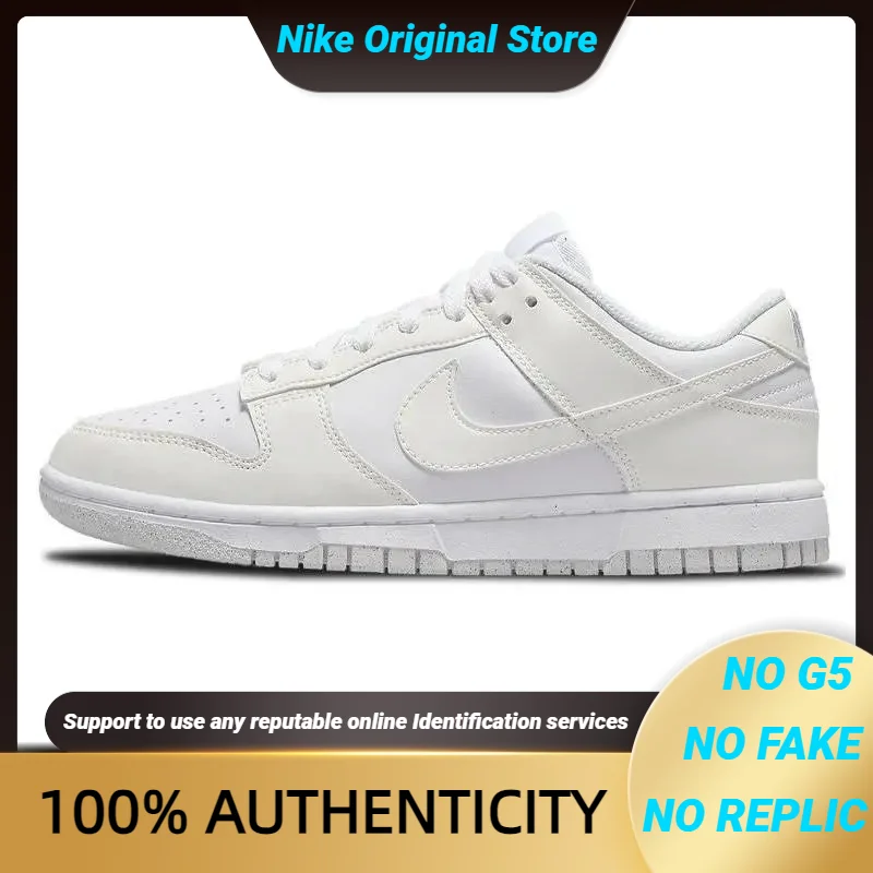 

Женские кроссовки Nike Dunk Low Next Nature Sail DD1873-101