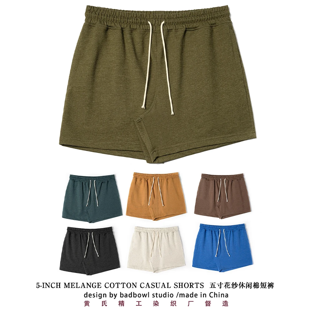 Summer Men Shorts Loose Plus Size Casual Shorts for Men, Floral Cotton Washed Shorts, College Style Simple and Versatile Shorts