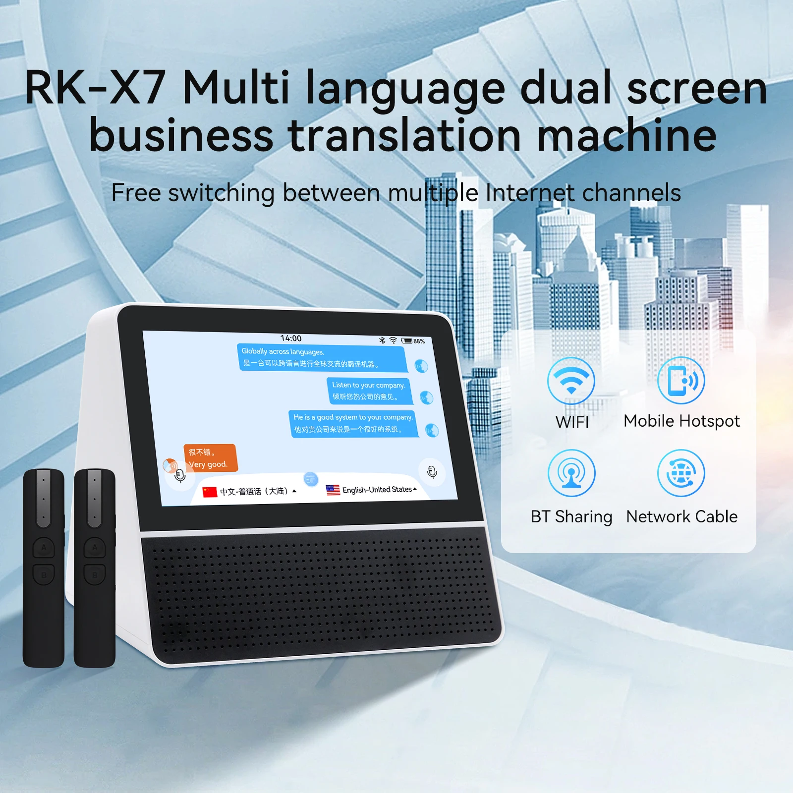 RK-X7 Multi-Language Translator Dual Screen Business Translation Tool for Cross-border Business Exchanges Hospitals Exhibitions