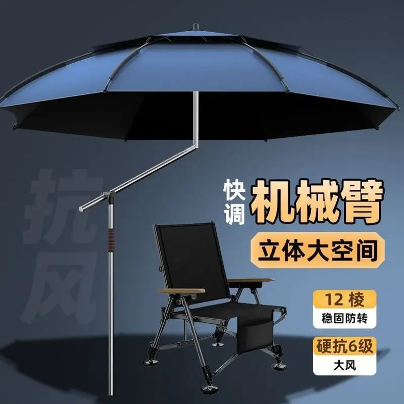 Fishing Umbrella Stainless Steel Manual Open Rib Material Listed Black Coated Bank Outdoor Shade