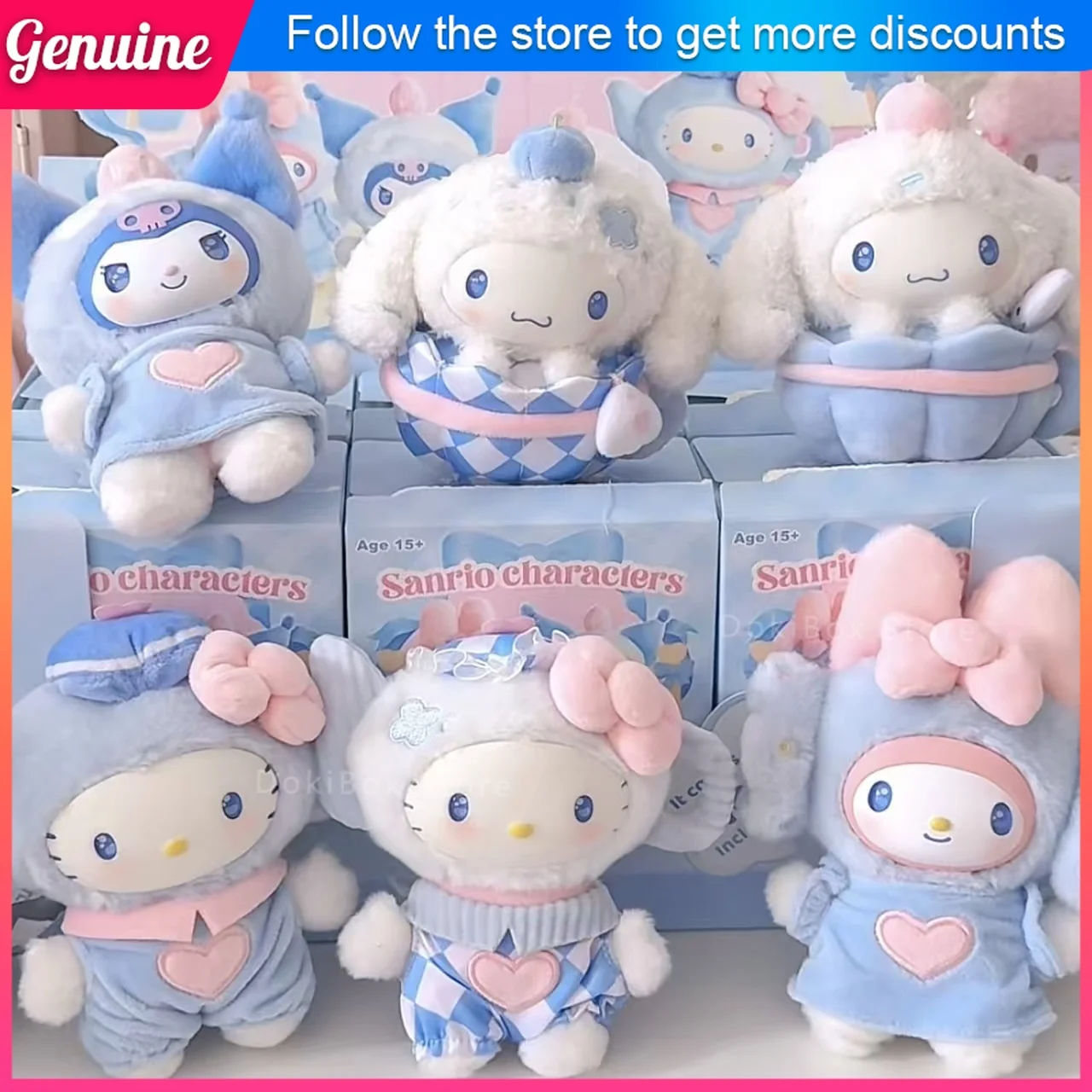 

Sanrio Blue Flutter виниловая плюшевая слепая коробка Kuromi Hello Kitty My Melody фигурка куклы с подвеской-сюрпризом игрушки подарок для девочек