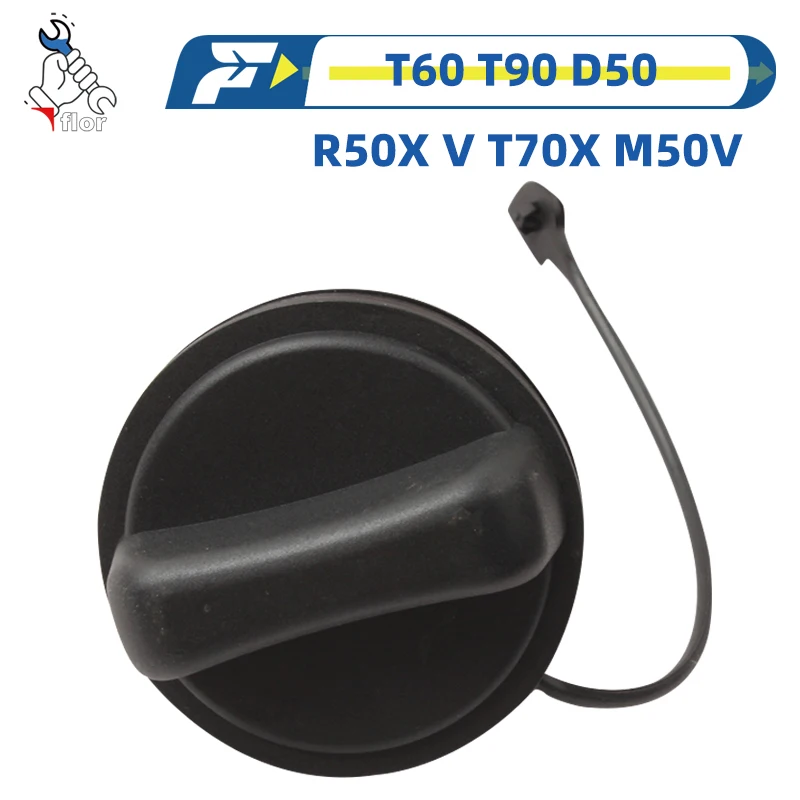 

Для Venucir T60 T90 D50 R50X V T70X M50V Автомобильная крышка топливного бака Крышка масляного бака Крышка масляного бака Сменный аксессуар