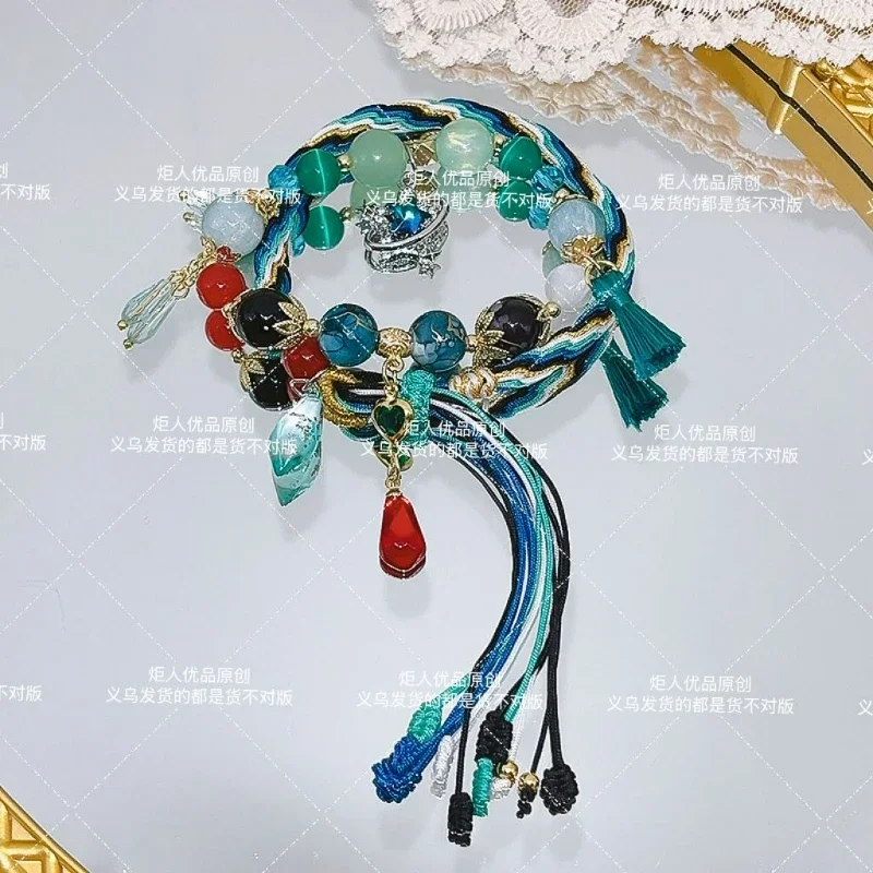 Honkai:Star Rail Anaxa Phainon Hand-woven Rope Crystal Beads Two Strings of Bracelets Handmade Elastic Rope Birthday Jewelry