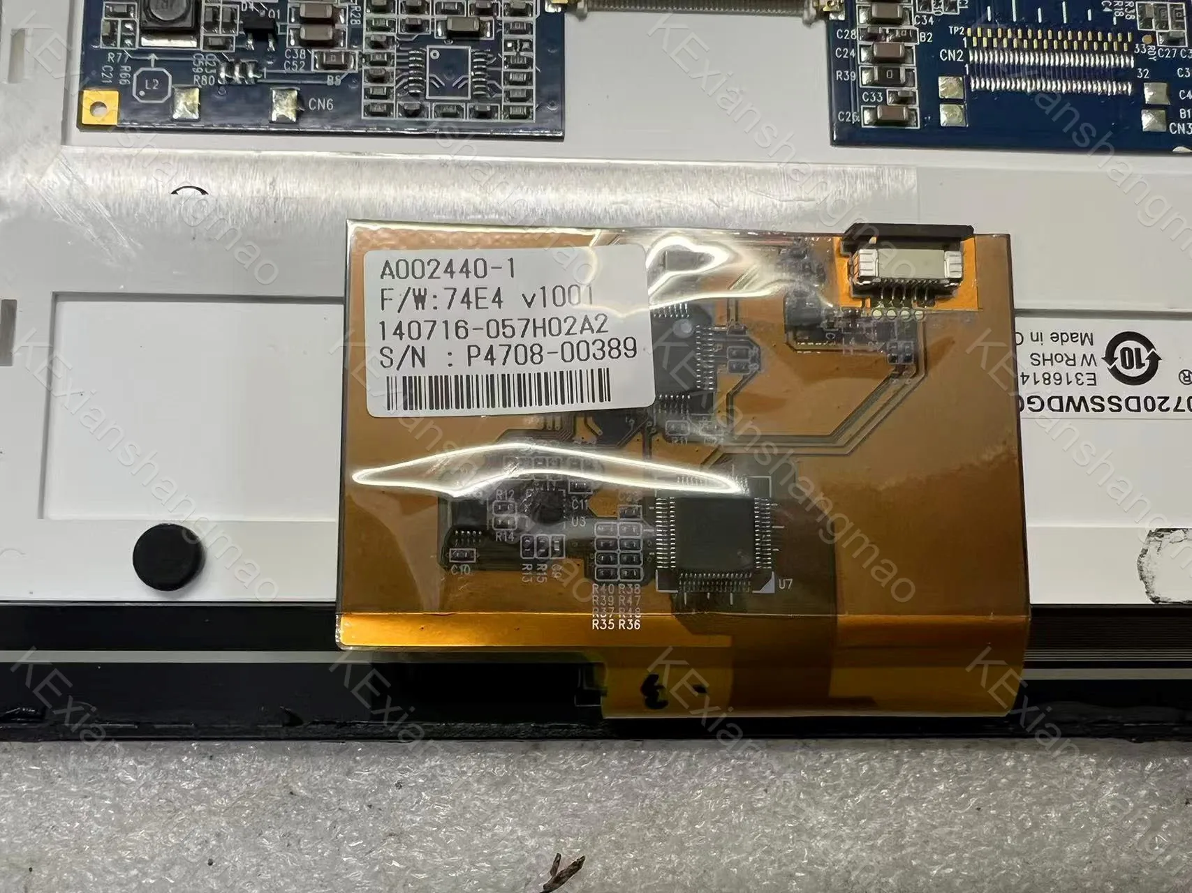 Industrial Control LCD Screen for Perfect Display FG050720DSSWDG01 FX050720DSSWDGT9 FG050720DSSWDGT1 CLAA057VA01CW