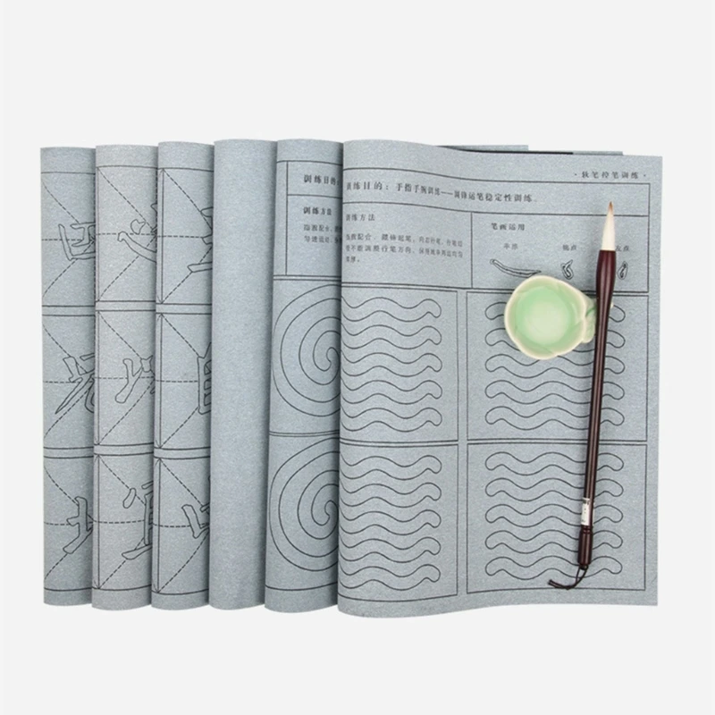 Reusable Water Writing Cloth Gridded Chinese Writing Paper Reusable Water Writing Cloth Paper H8WD - Detail 1