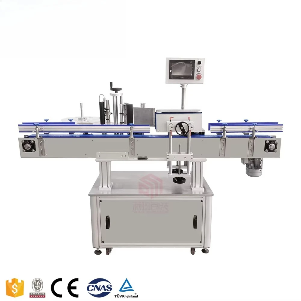 آلة وضع العلامات على الزجاجات المستديرة الأوتوماتيكية آلة وضع العلامات على الزجاجات البلاستيكية آلة وضع العلامات على زجاجات المياه للحيوانات الأليفة #2