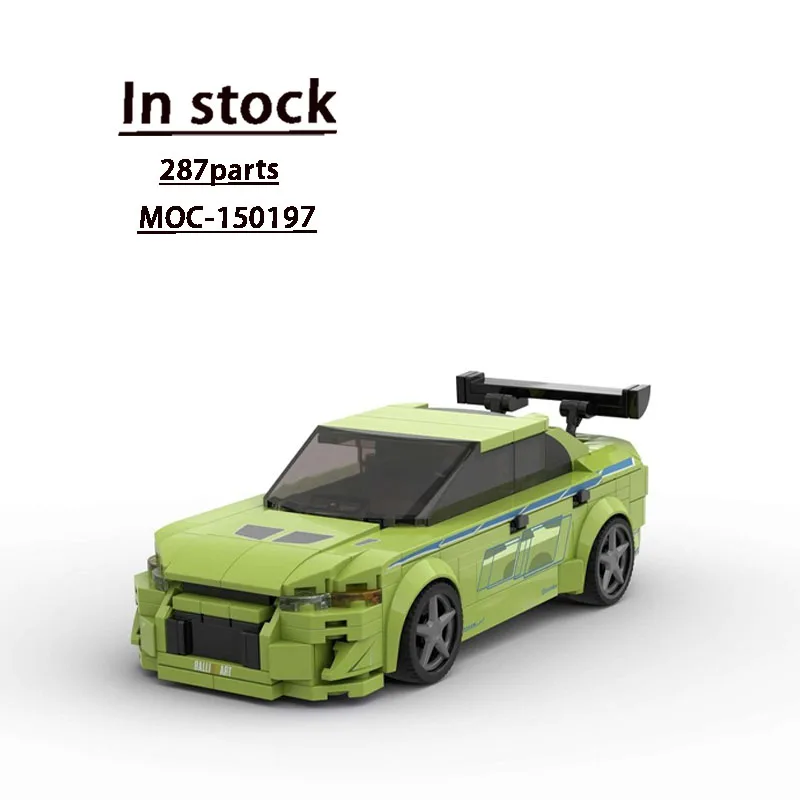 

MOC-150197 Новый классический культовый спортивный автомобиль 1990-х гонок, модель строительного блока, 285 деталей, игрушка в подарок на день рождения для мальчиков и детей