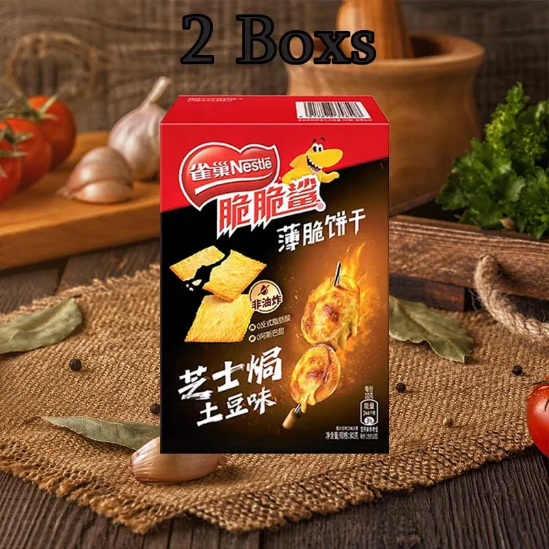 Biscoitos Crispy Shark Nestlé 2,82 onças(80g)*2 caixas