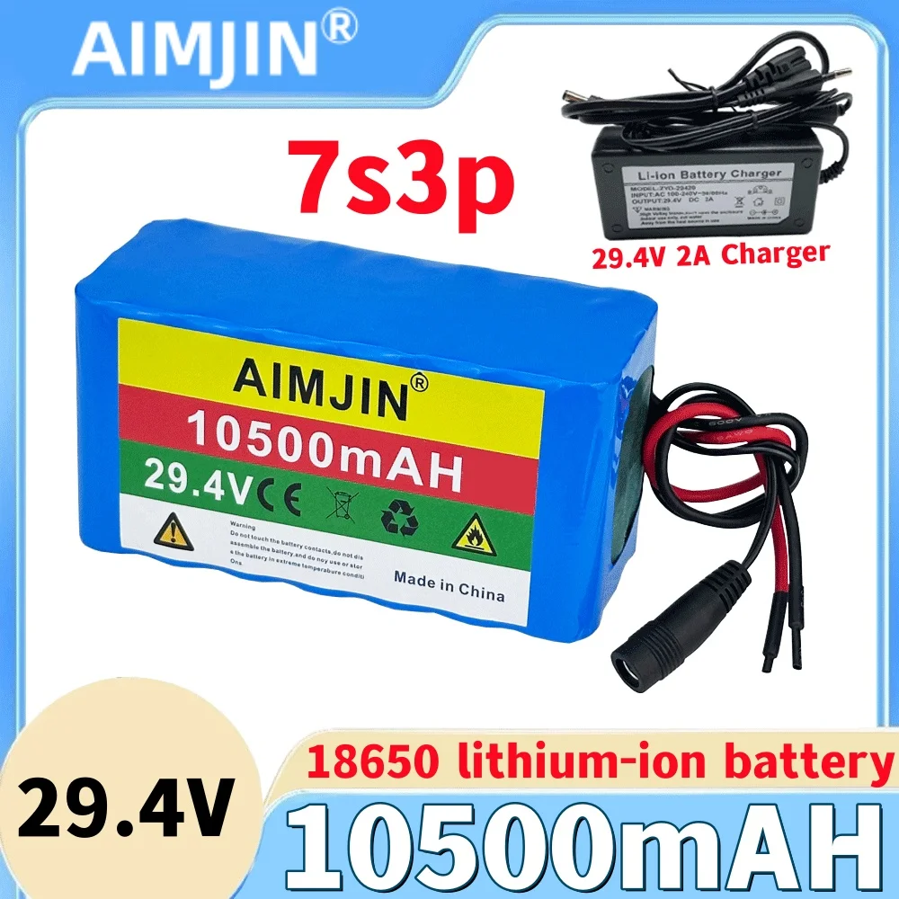 

NEW 7s3p 18650 lithium-ion battery 29.4V 10500mAH, electric/lithium-ion battery pack, sold with charger