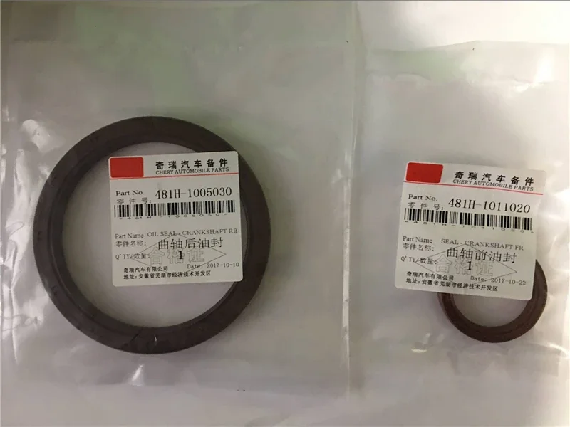 

Engine Crankshaft Front Oil Seal/Rear Oil Seal For Chery A3/Cielo M11 A5 Fora Tiggo V5 481H-1005030/481H-1011020
