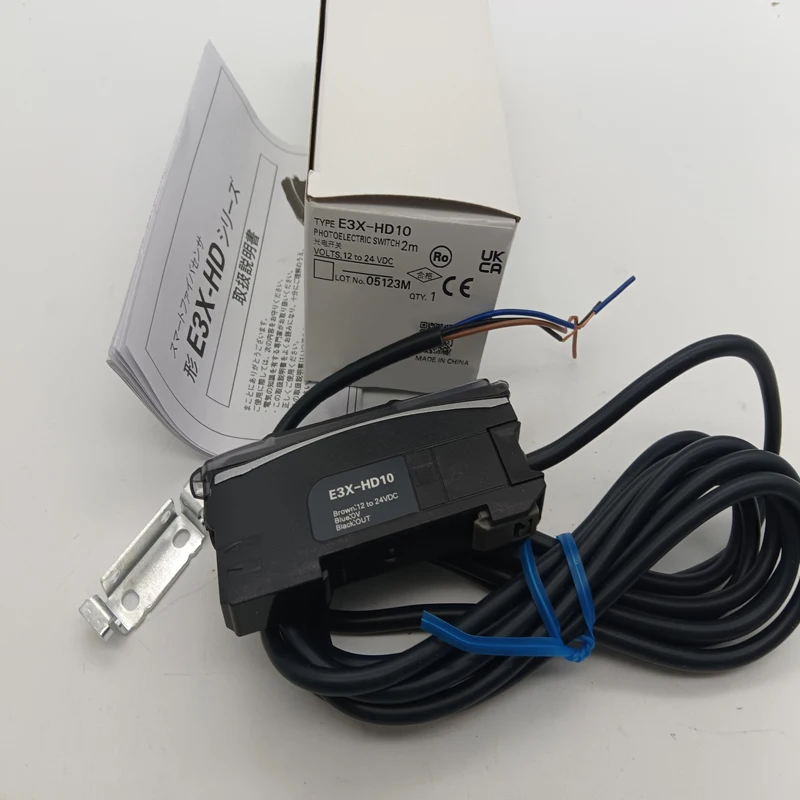 The All-New Fiber A…