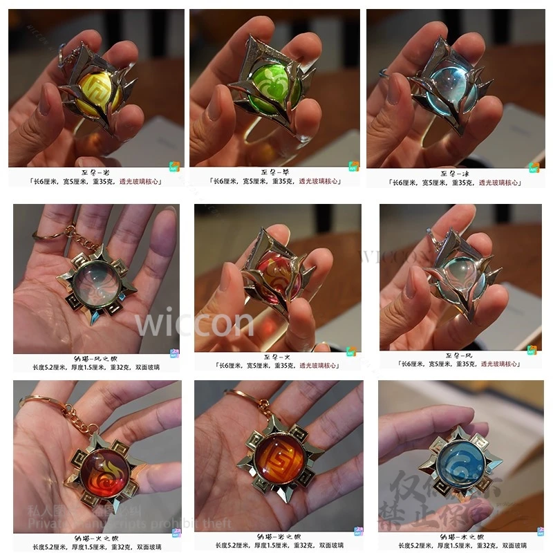 Gioco Genshin Impact Fontaine Wanderer Winter Natlan Cosplay Luce decorativa Portachiavi in vetro Elemento Occhio di Dio originale Cosplay