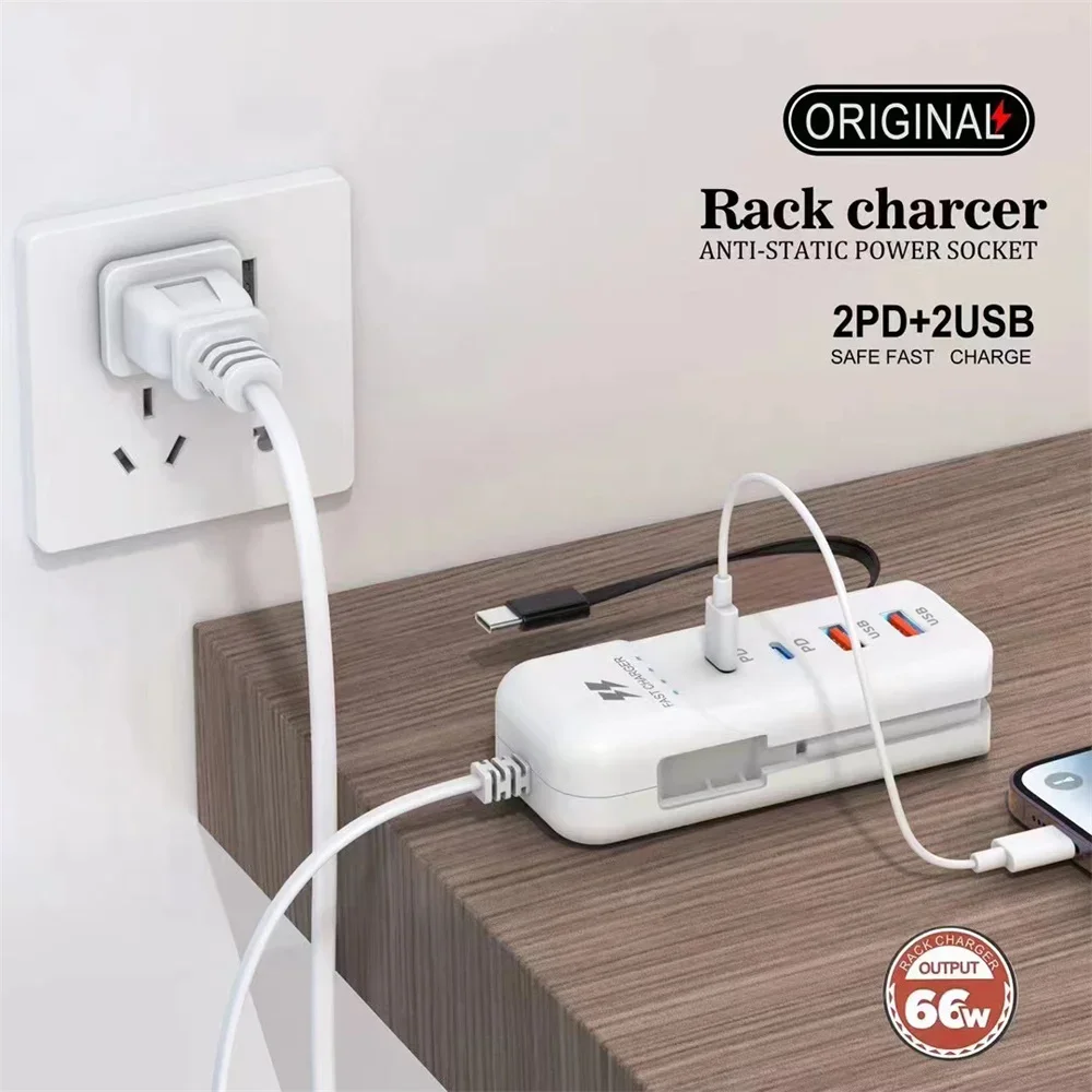 66W 4 Ports USB Charger PD Fast Charging Phone Travel Power Socket Adapter Type C Cable For iPhone Xiaomi Samsung Wall Charger