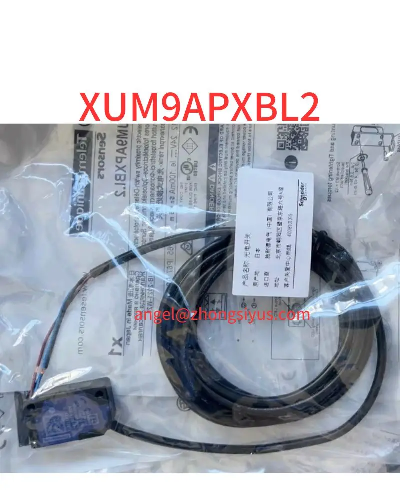 

New XUM9APXBL2 photoelectric sensor