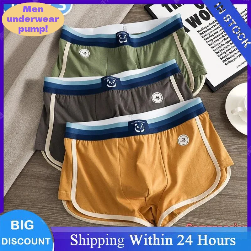 

1/3 PCS Men 100% Cotton Boxers Big U Mesh Breathable Crotch Men's Soft Panties Trendy Underpants High Elastic Waist Boxers