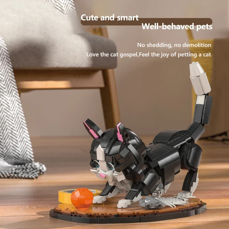 

Набор строительных блоков 1868 деталей: Корова и Кот (MOC) – Модель милых домашних животных, конструктор-головоломка, подарок для детей и взрослых