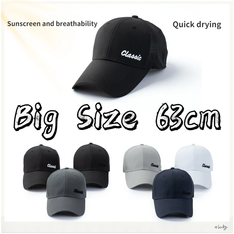 Casquette de baseball à séchage rapide pour hommes et femmes, chapeau de langue de canard en maille respirante, crème solaire UV, bord arc-en-ciel, grande taille, 63cm, été, nouveau