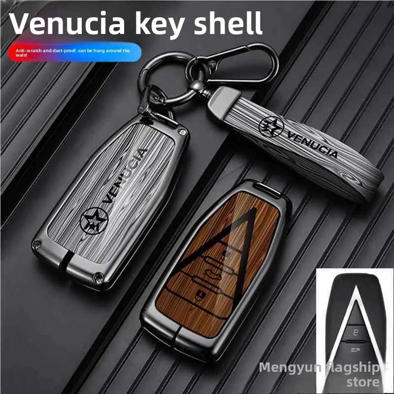 

Suitable for Nissan Qichen Big V Key Protection Case 22/23, Big VDD-i Qichen Star VX6 Metal Charter Remote Control Shell Buckle