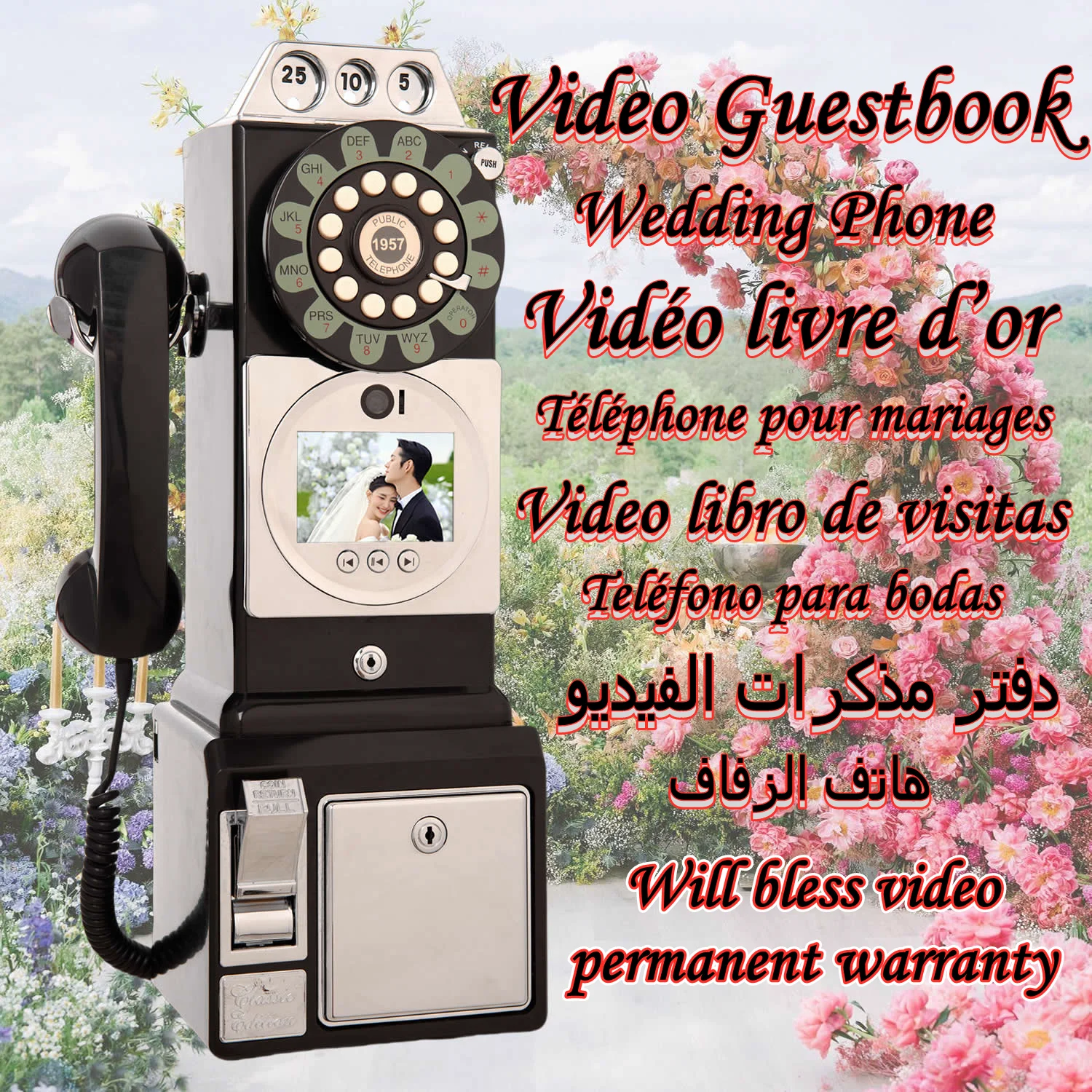 

Retro audio video guestbook wedding video message telephone guest video signature register birthday party blessing video record