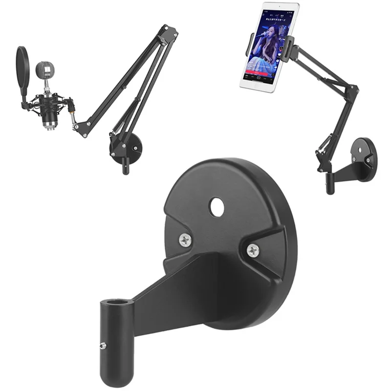 조정 가능한 브래킷 벽걸이 형 마이크 지원 고정 베이스 펀칭 구멍 범용 마이크 및 라이트 홀더-TCES