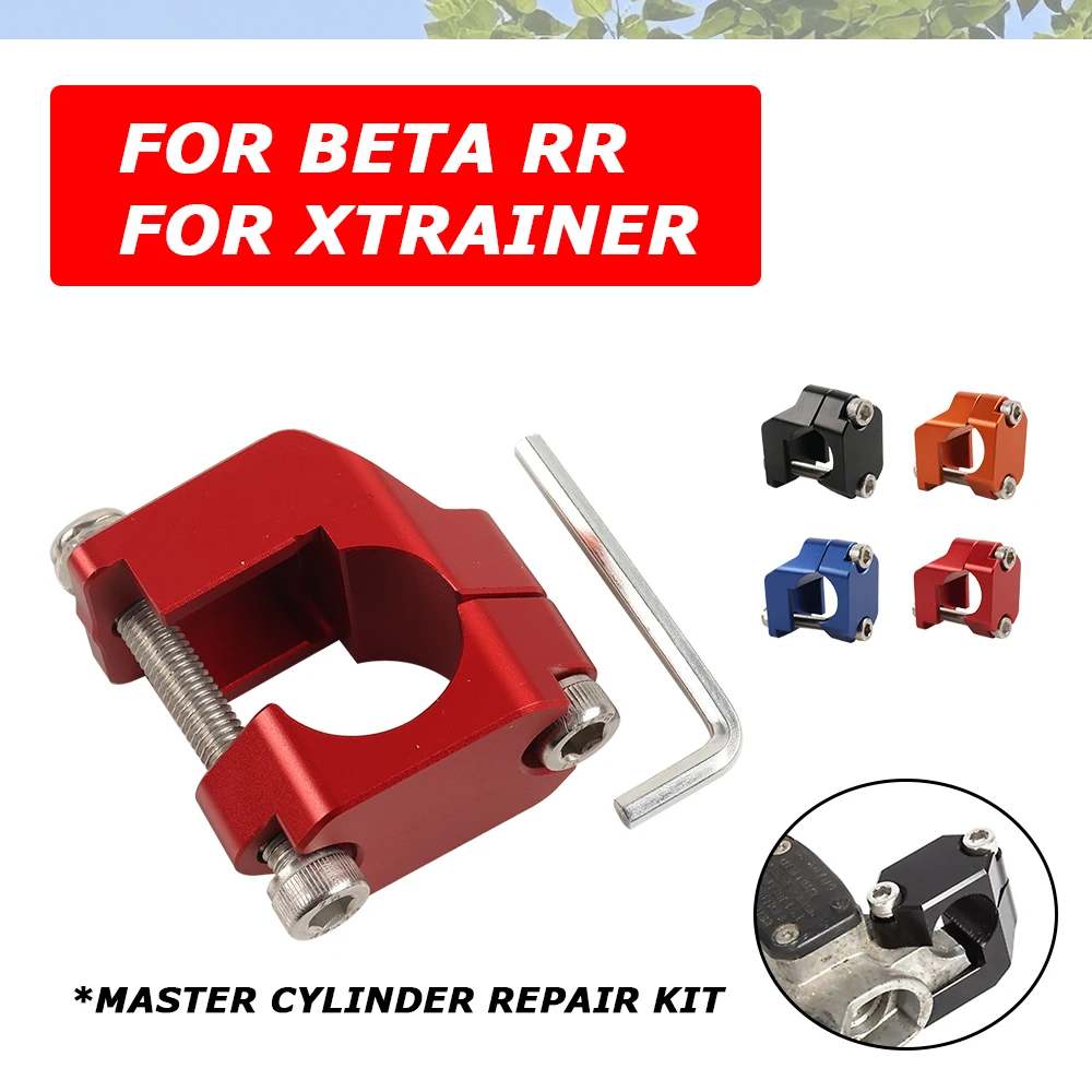 

Brake Clutch Master Cylinder Repair Kit Cover For Beta RR 125 200 250 300 350 390 400 430 450 480 500 2T XTRAINER Accessories