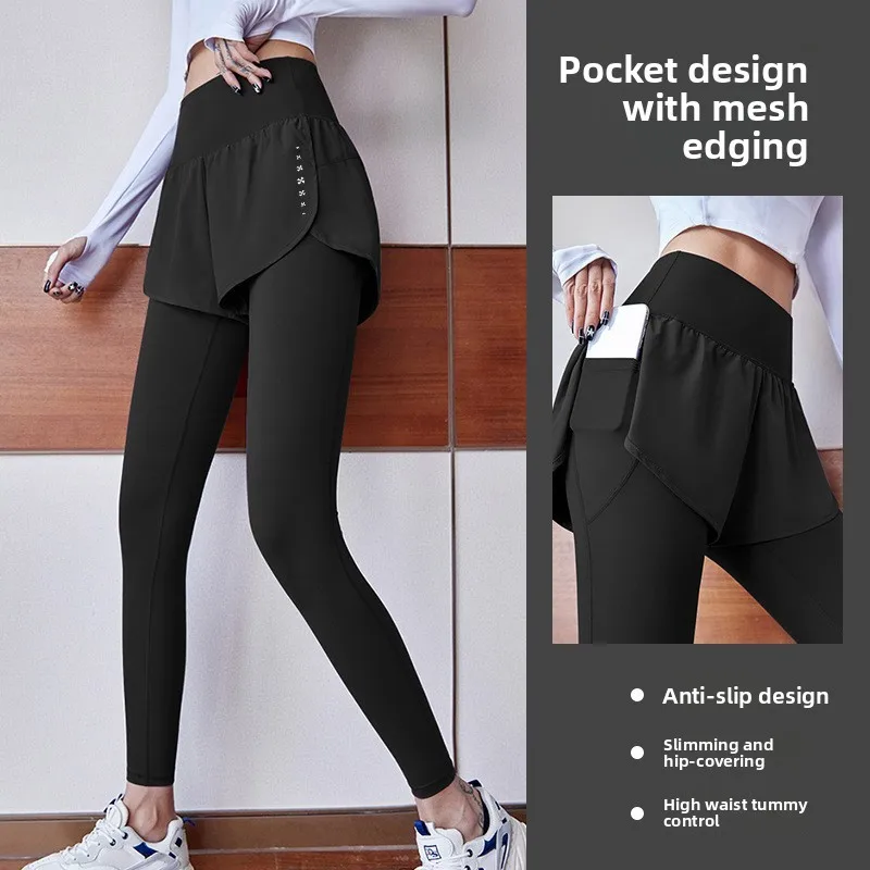 

Женские спортивные леггинсы с высокой талией для йоги и бега, эластичные, с эффектом второй кожи, имитация двухслойности