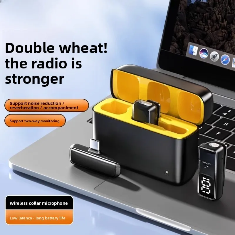 S16 무선 마이크 칼라 타입 무선 녹음 소음 감소 기기 (충전함 포함)