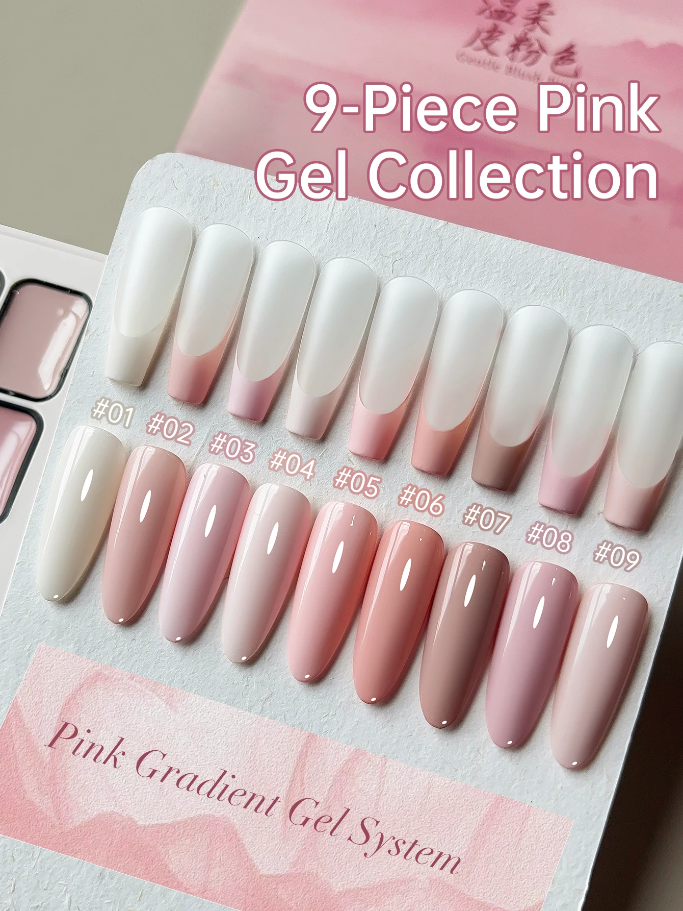 9 Farben Rosa Patting Gel im Döschen – Hochpigmentiertes, beliebtes, halbfestes Nagellack-Gel für Nagelstudios – Detail 3