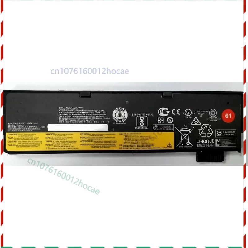 61 24Wh 11.4V Battery for  SB10K97580 01AV424 01AV423 External battery 2 Fast ship