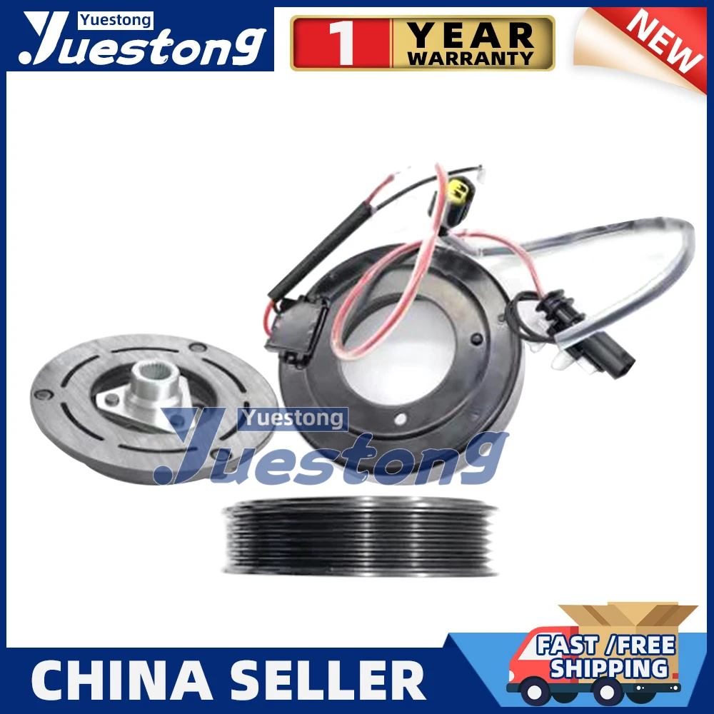 

For Jaguar F-Pace XE XJ Land Rover Discovery LR4 SPORT AC Compressor Clutch CPLA19D629BF CPLA19D629BC LR112585 LR086043 C2D56291