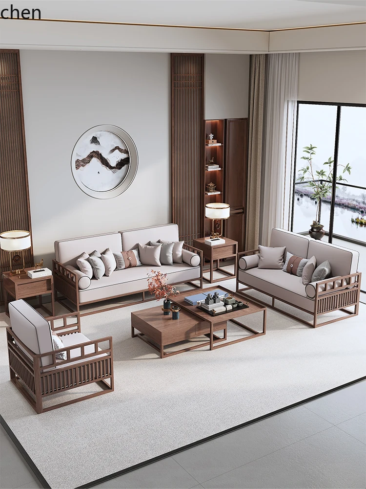 

CP new Chinese solid wood sofa combination modern simple living room zen Chinese furniture whole house set
