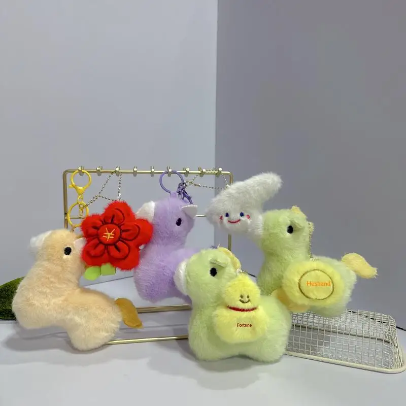 سلسلة مفاتيح قطيفة على شكل حصان ملون، سحر حقيبة ظهر على شكل حصان كرتوني لطيف، قلادة تميمة قابلة للفصل لتزيين الهدايا والحقيبة