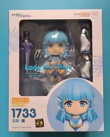 

Фигурка GSC Nendoroid 1733 Legend of Sword and Fairy III Nightshade Blue Q Version