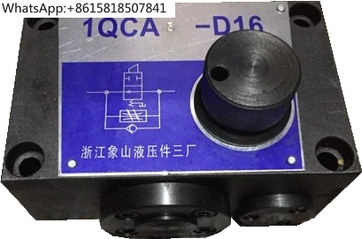 Stroke Speed Contro… - image